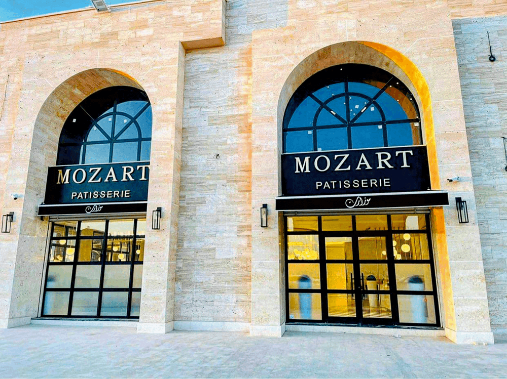 Mozart Benghazi - Libya