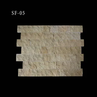 Mosaico De Cara Partida SF05
