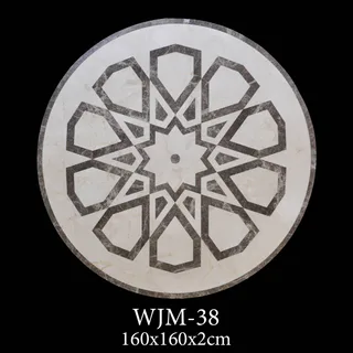 Médaillon circulaire orné d'un motif de treillis à douze branches thumbnail 2