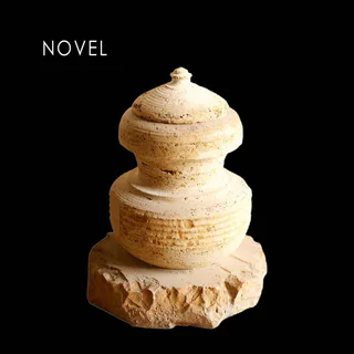 Recipiente de piedra con tapa Novel Recipiente de piedra con tapa Novel