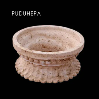 Ornement de jardin Puduhepa