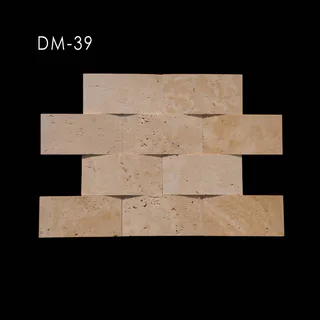 Mosaïque Beige en Relief Décalé