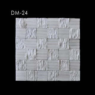 Mosaïque en Relief à Damier Strié et Texturé Blanc Cassé
